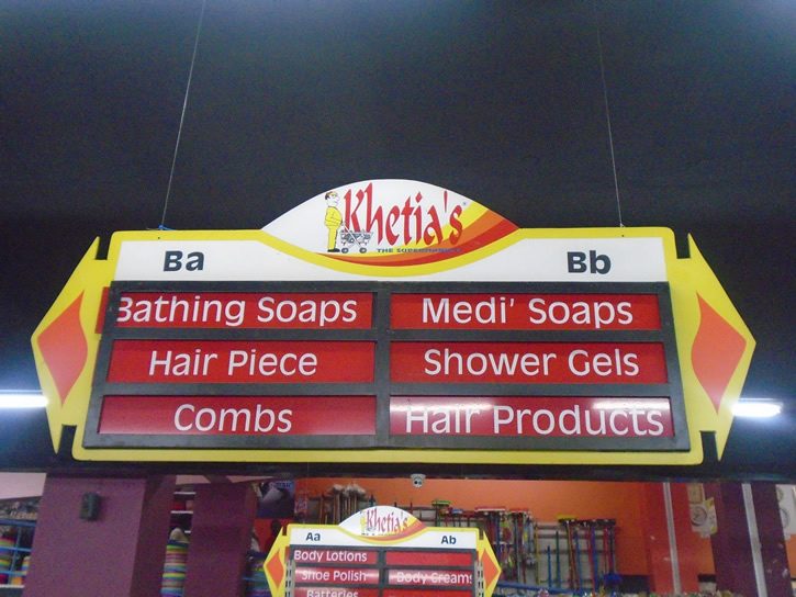 Point of Sale Branding Graphics World